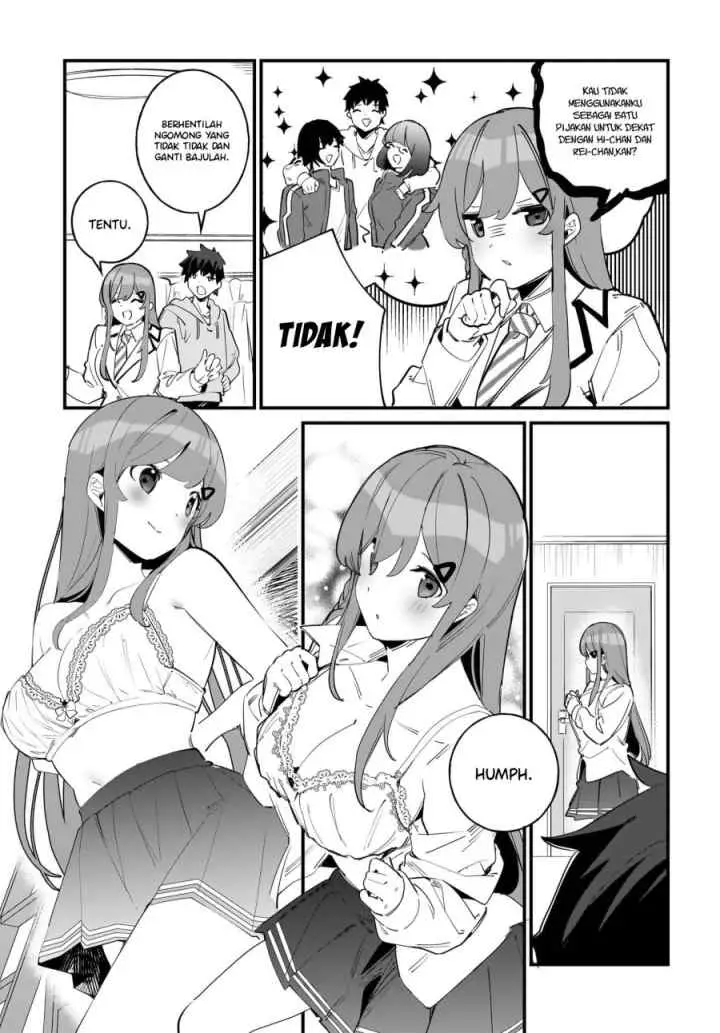 Imouto wa Kanojo ni Deki Nai no ni chapter 4 halaman 13