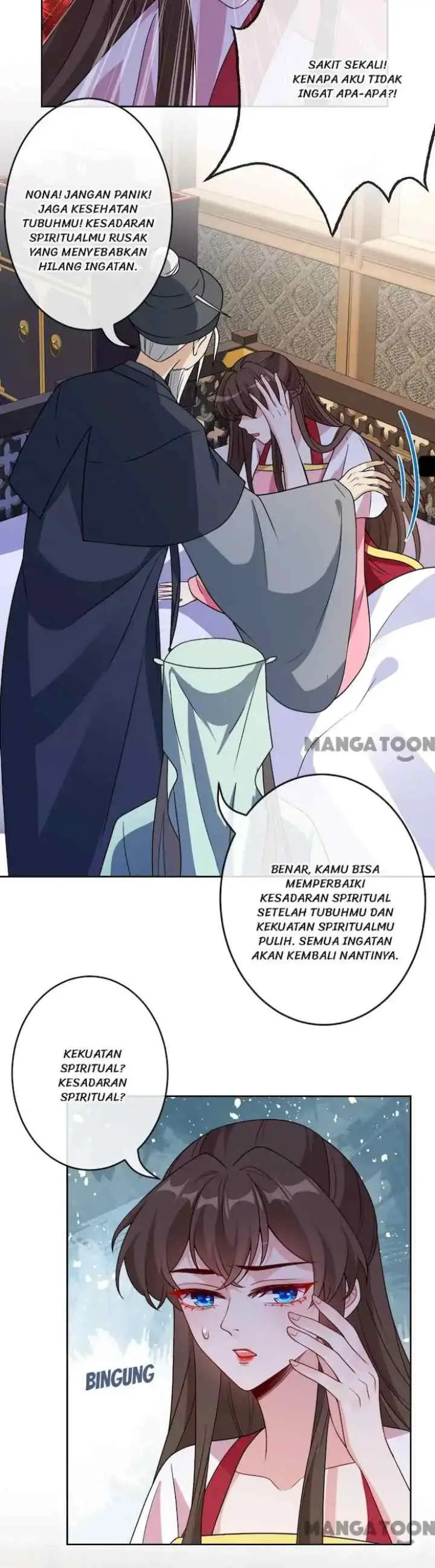 My Chubby Princess Consort chapter 110 halaman 14