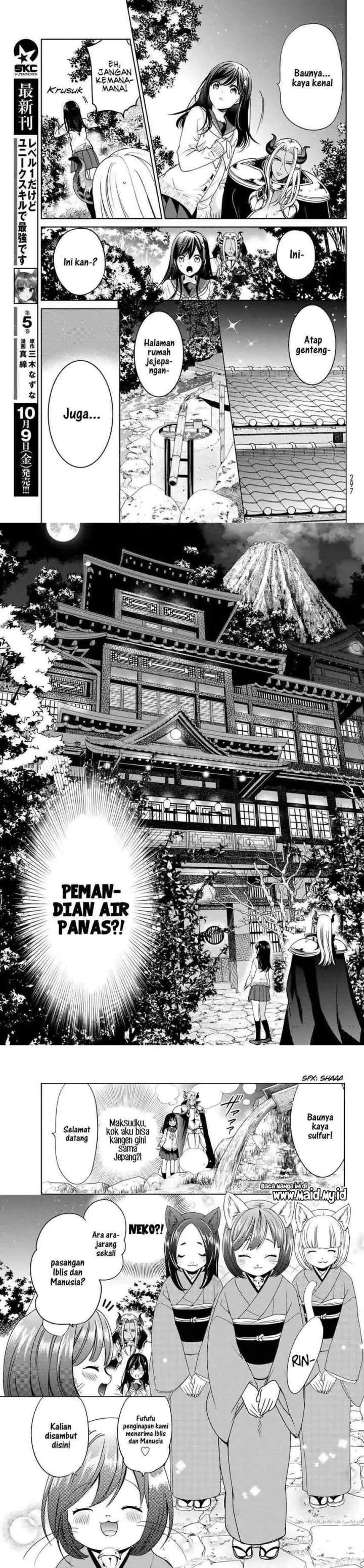Isekai de Saikyo Mao no Kodomotachi no Mama ni Natchaimashita chapter 14 halaman 7