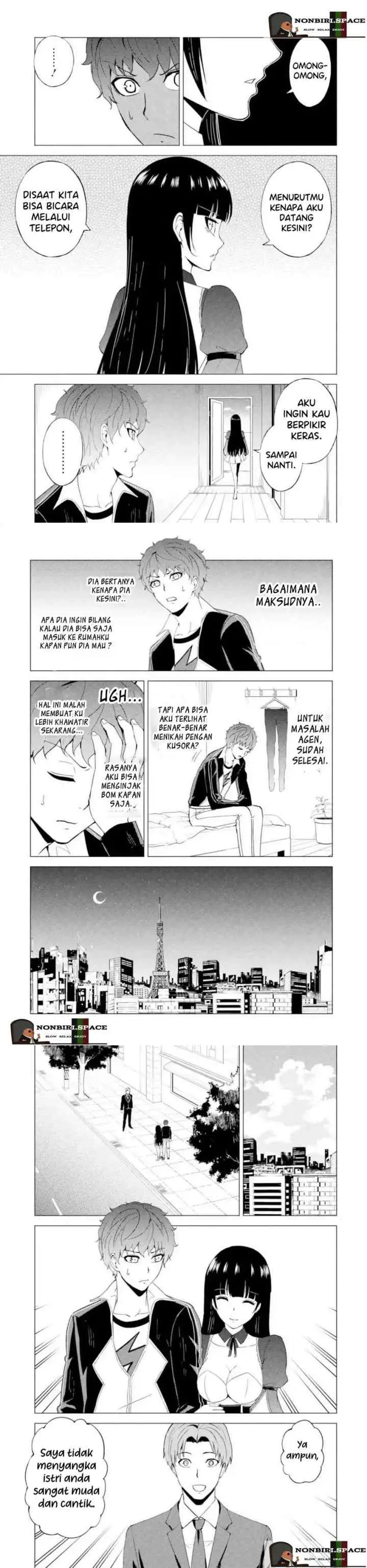 Ore no Genjitsu wa Renai Game?? ka to Omottara Inochigake no Game datta chapter 46 halaman 13