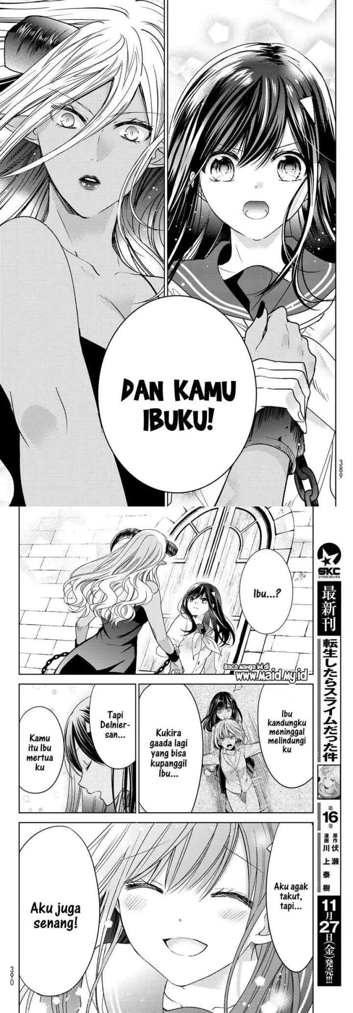 Isekai de Saikyo Mao no Kodomotachi no Mama ni Natchaimashita chapter 16 halaman 15