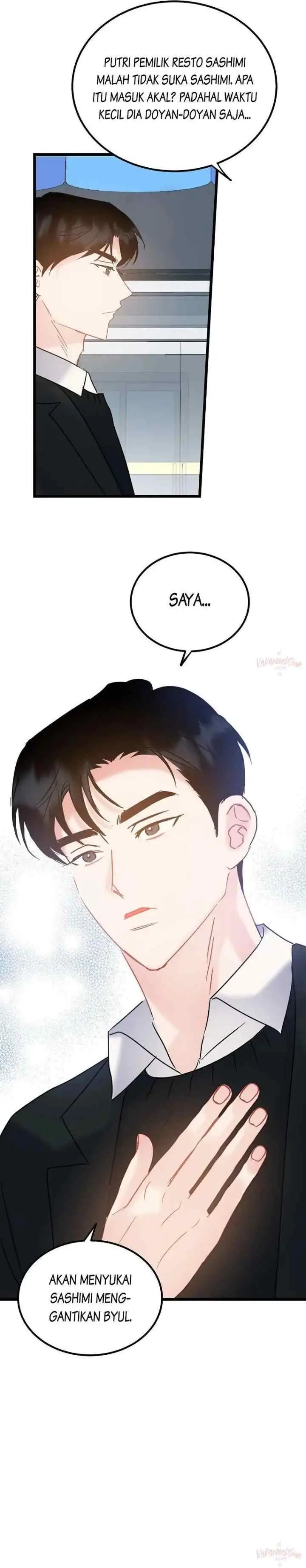 The Dignity of Romance chapter 47 halaman 17
