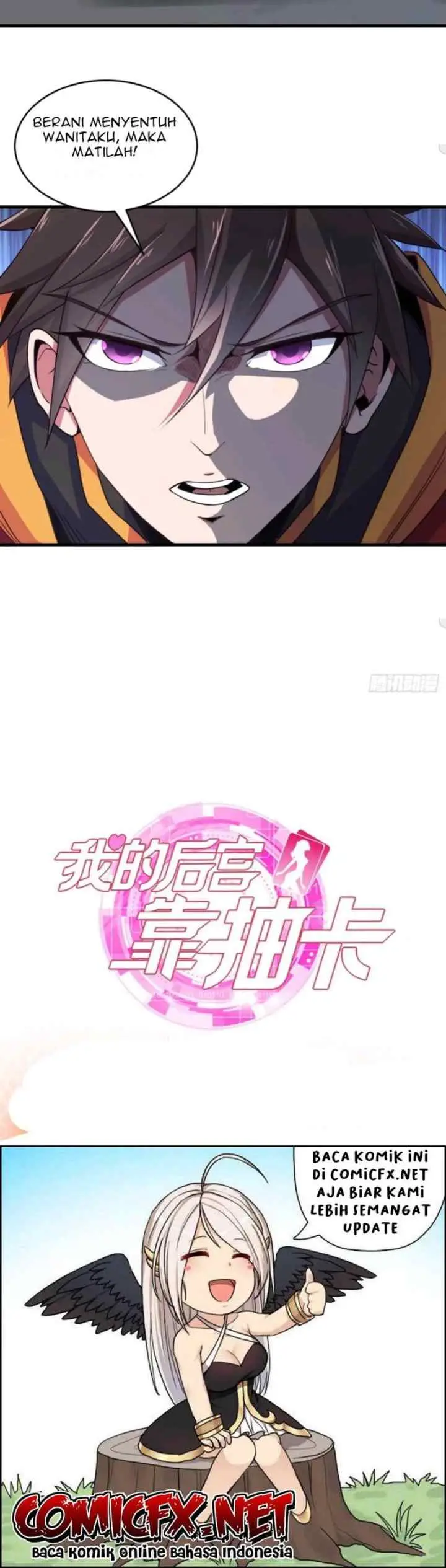 My Harem Depend on Drawing Cards chapter 88 halaman 19