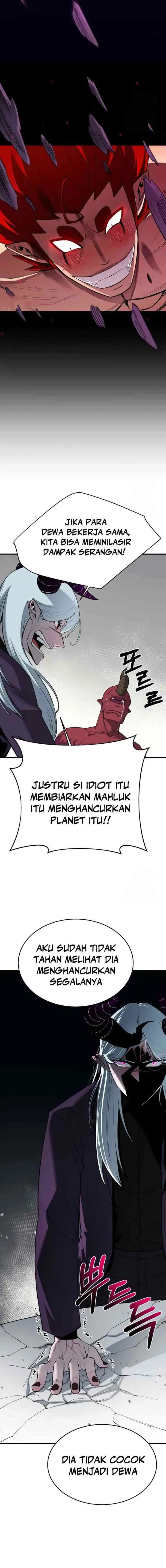 The School Life of the Earth Leader chapter 5 halaman 6