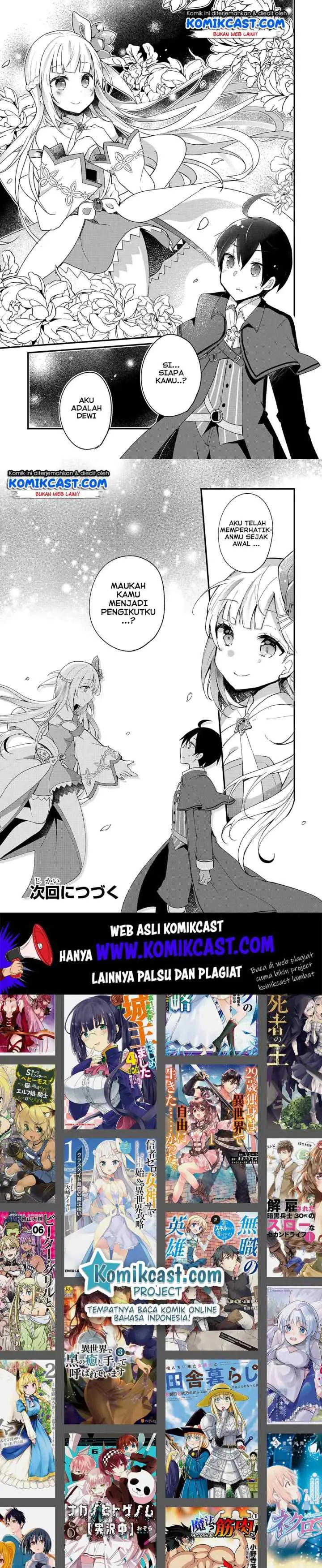 Shinja Zero no Megami-sama to Hajimeru Isekai Kouryaku chapter 1 halaman 15