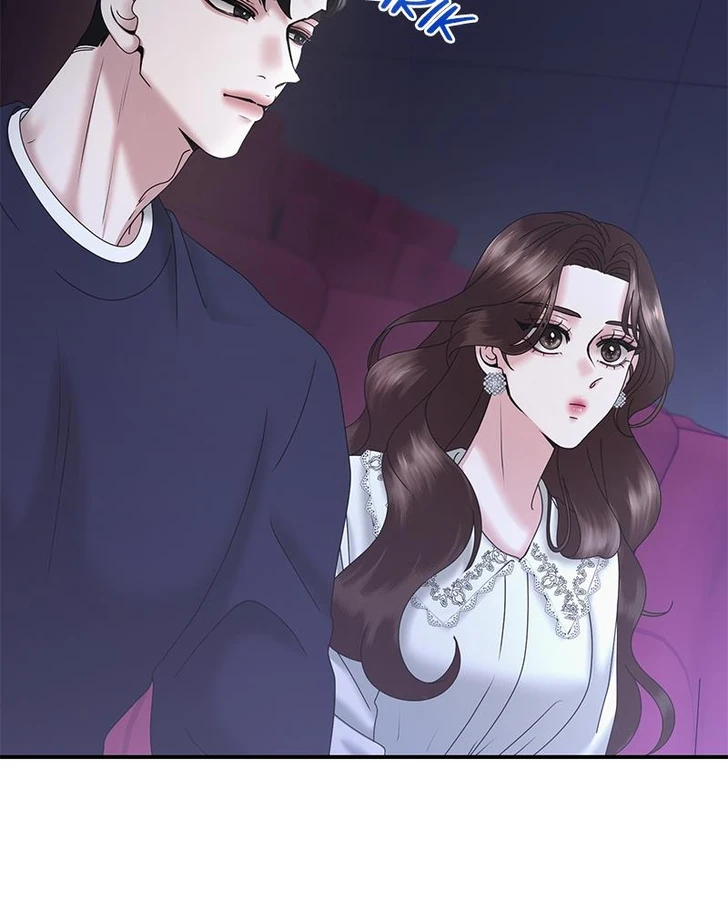 One Day I Found a Husband chapter 15 halaman 81