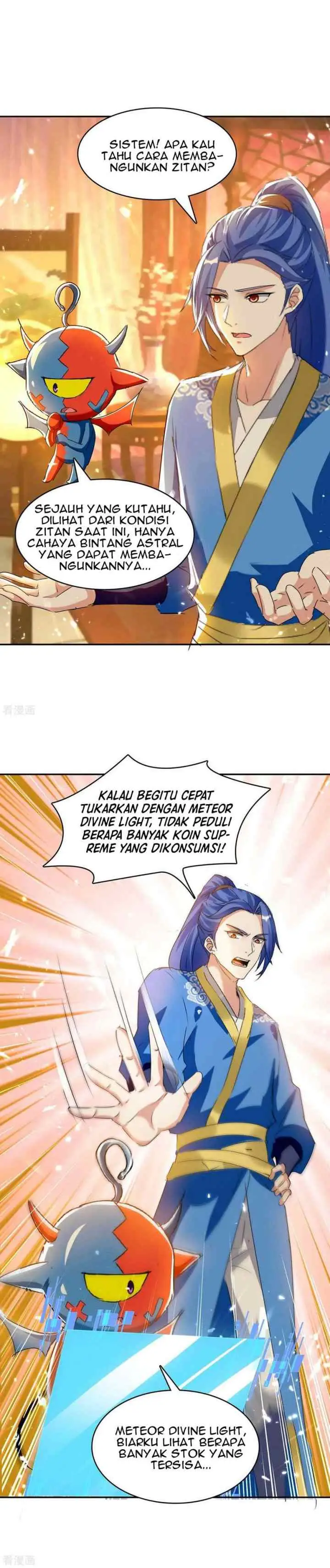 Strongest Leveling chapter 233 halaman 14