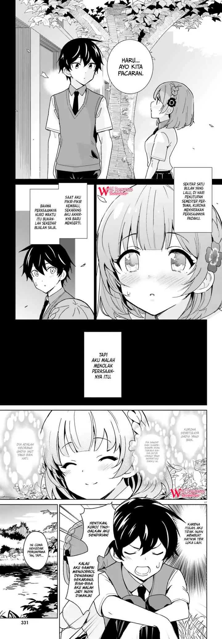 Osananajimi ga Zettai ni Makenai Love Comedy chapter 2 halaman 4