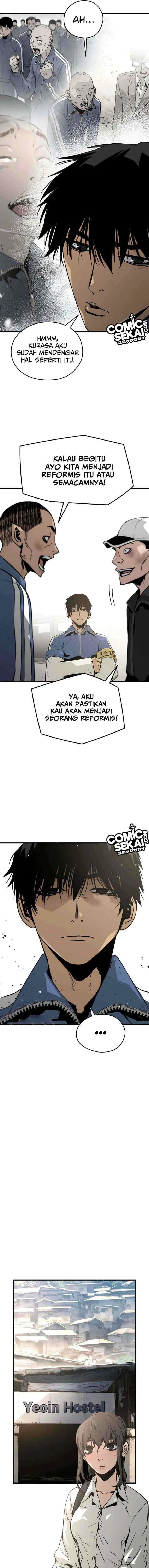 Mercilessly chapter 20 halaman 11