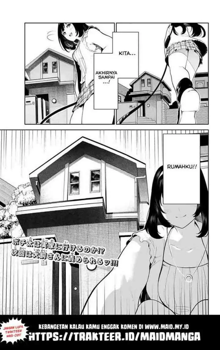 Inu ni Nattara Suki na Hito ni Hirowareta chapter 6 halaman 16