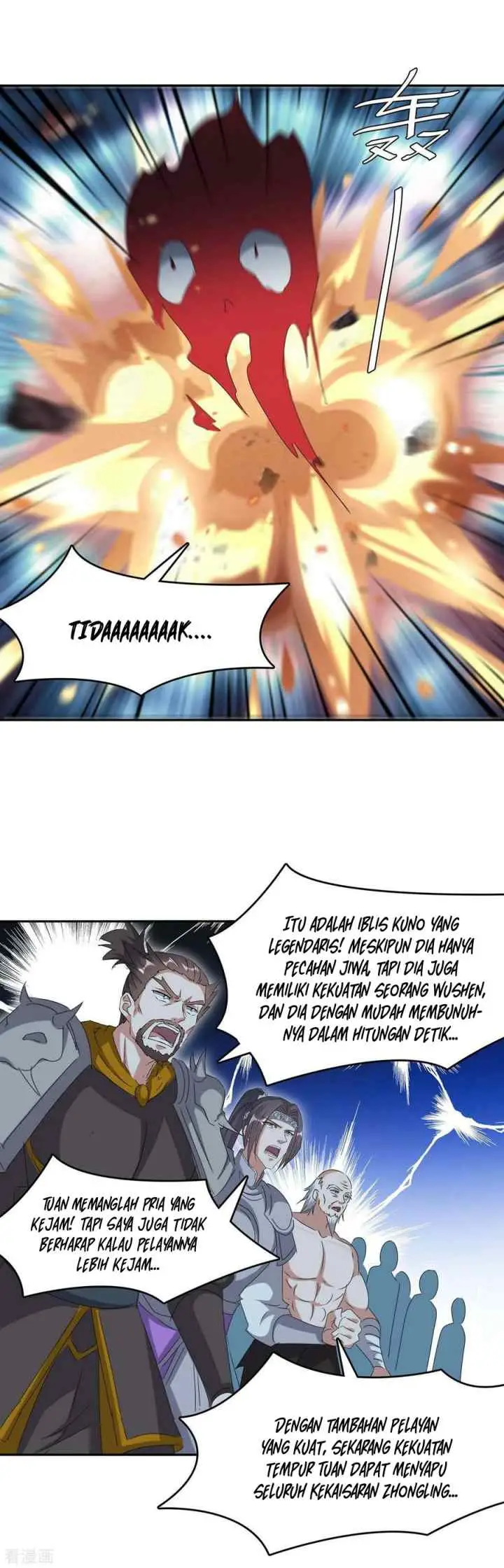 Strongest Leveling chapter 260 halaman 12