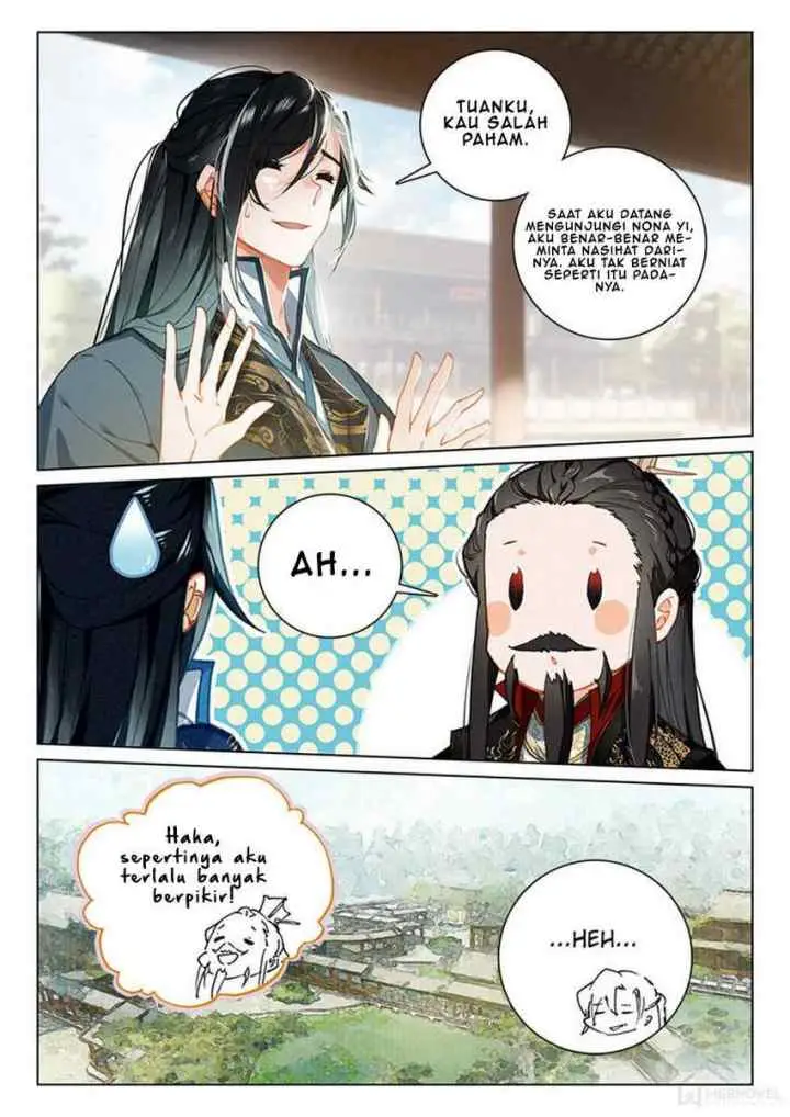 Soaring Sword Odyssey chapter 23.2 halaman 6