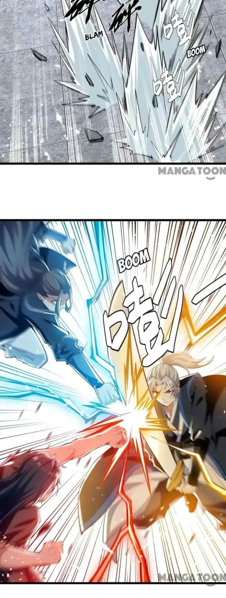 Ling Tian Shendi chapter 225 halaman 6