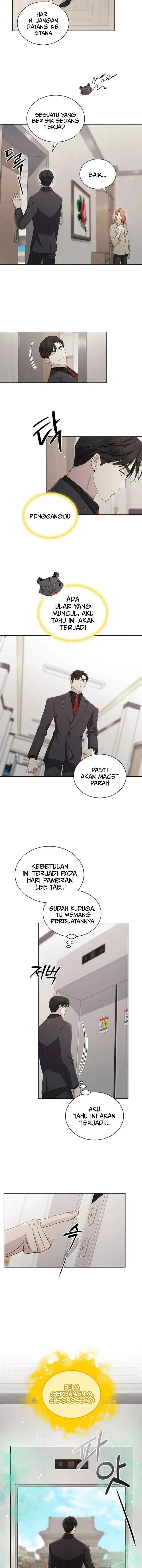 The Castle - Gwian's Bride chapter 71 halaman 11