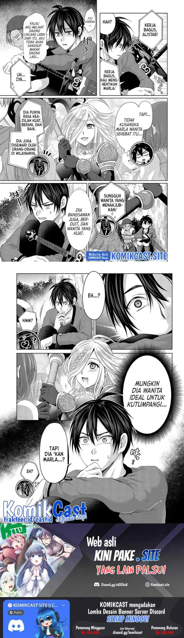 Nise Seiken Monogatari: Osananajimi no Seijo o Uttara Michizure ni sareta chapter 24 halaman 15
