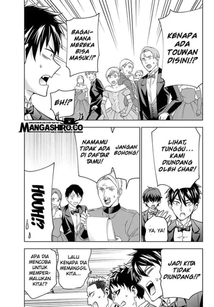 Kishuku Gakkou no Juliet chapter 116 halaman 9