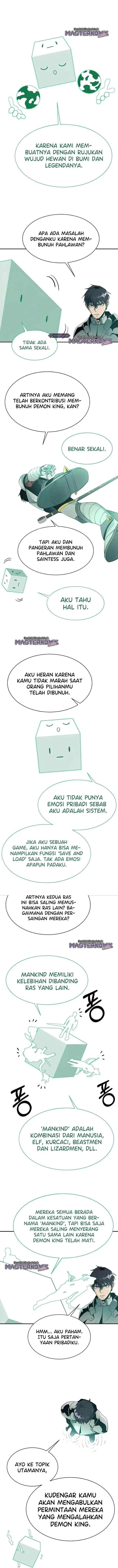 I Grow Stronger By Eating! chapter 33 halaman 12