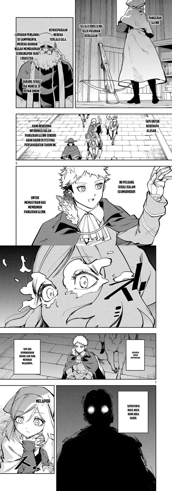 Katainaka no Ossan, Kensei ni Naru ~tada no inaka no kenjutsu shihan datta no ni, taisei shita deshi-tachi ga ore wo hottekurenai ken~ chapter 38 halaman 5