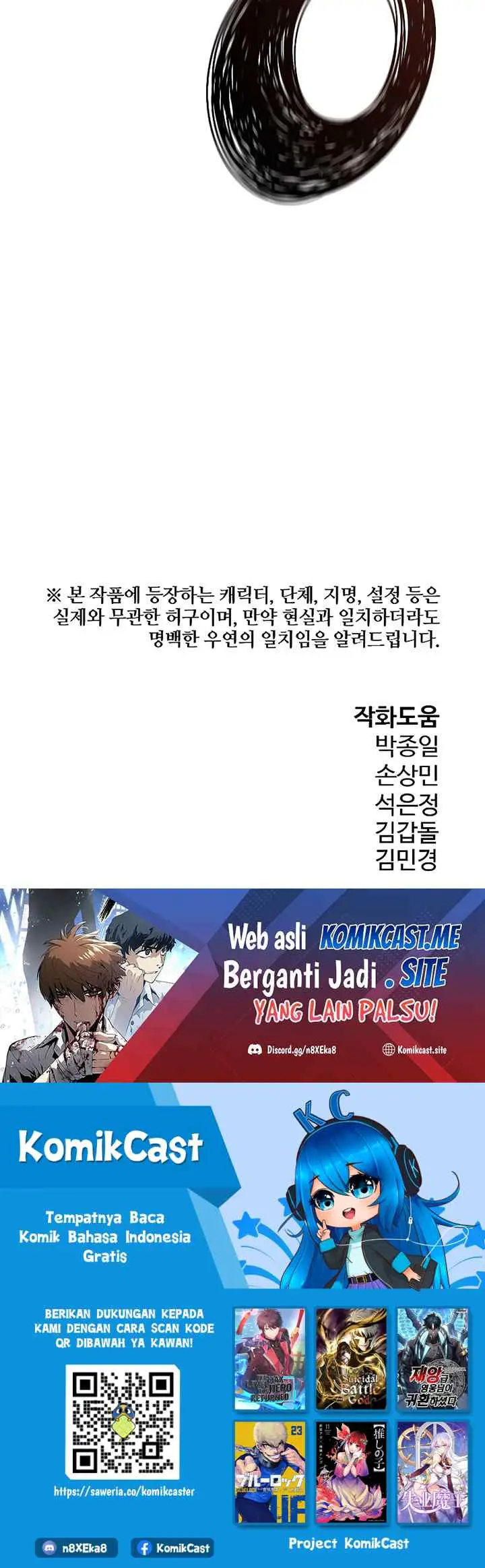The Breaker Eternal Force chapter 59 halaman 19