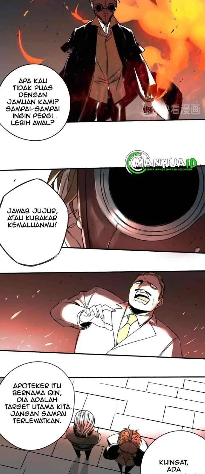 My Bodyguard is 1,3 Meters chapter 15 halaman 17