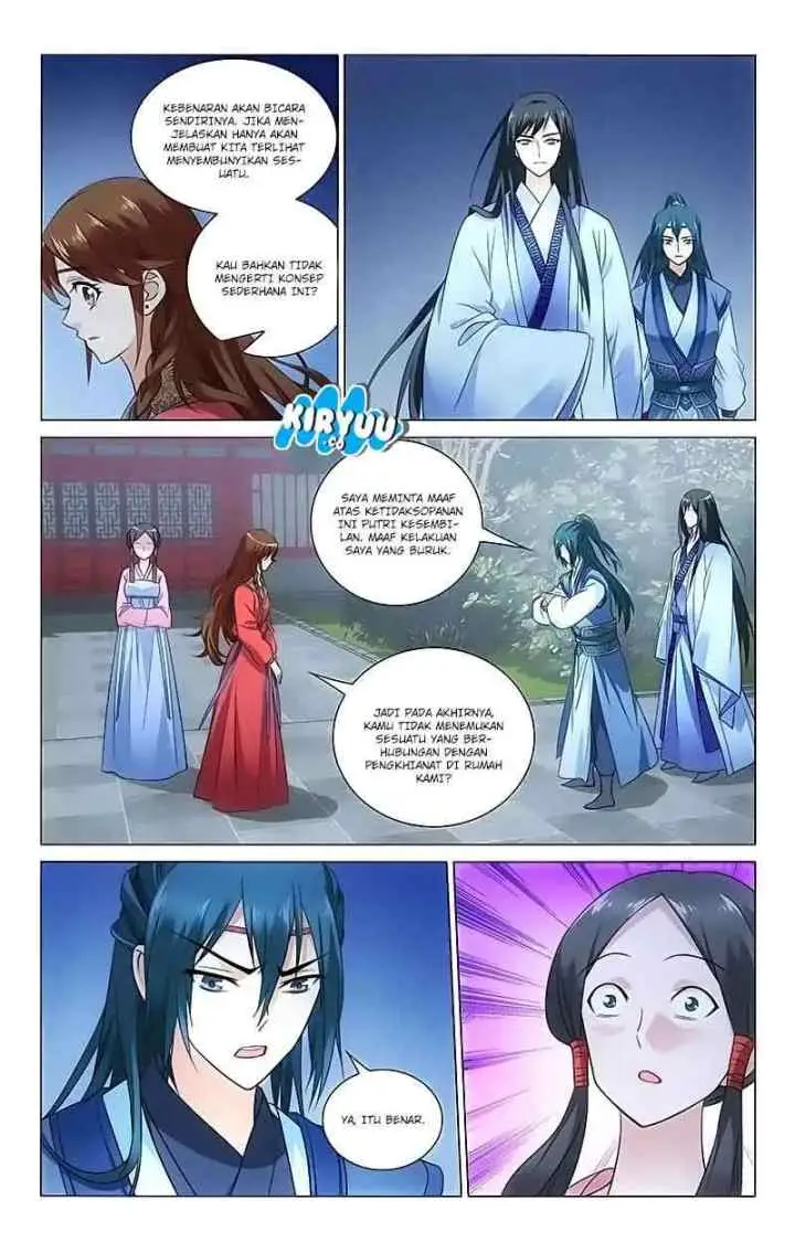 Prince Don't do This chapter 78 halaman 4
