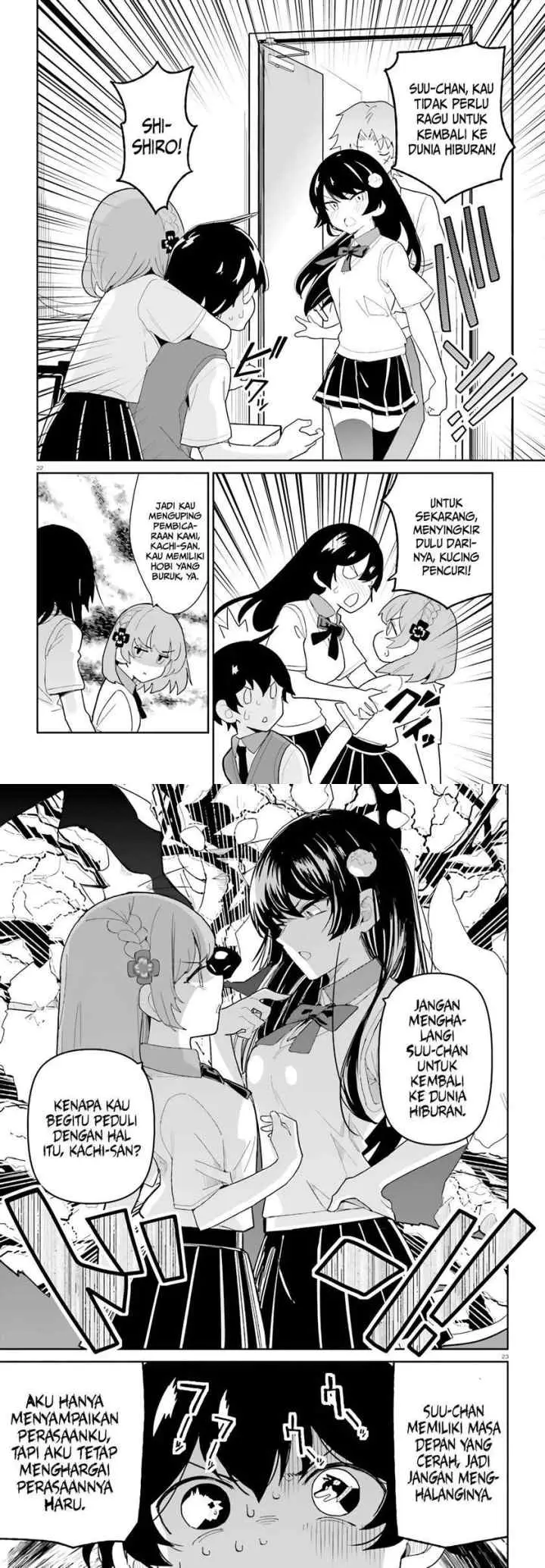 Osananajimi ga Zettai ni Makenai Love Comedy chapter 16 halaman 12