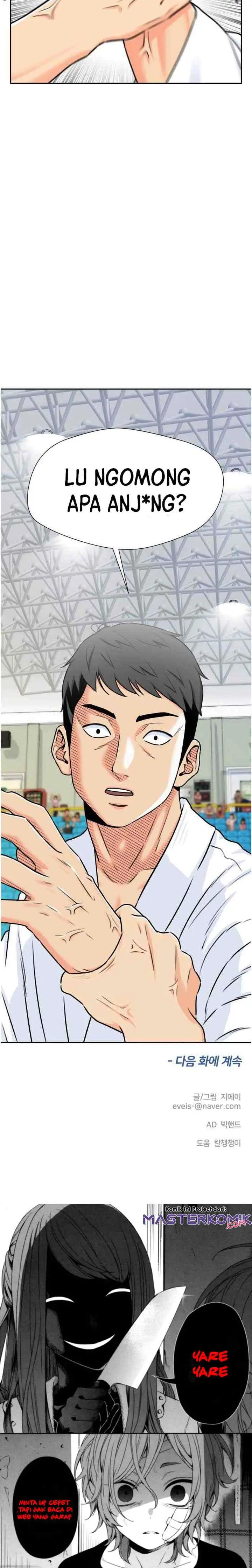 Face Genius chapter 47 halaman 19