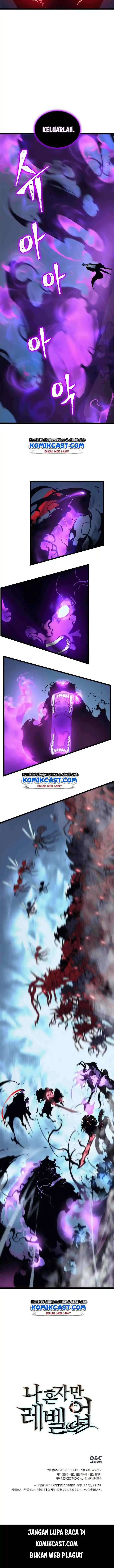 Solo Leveling chapter 103 halaman 13