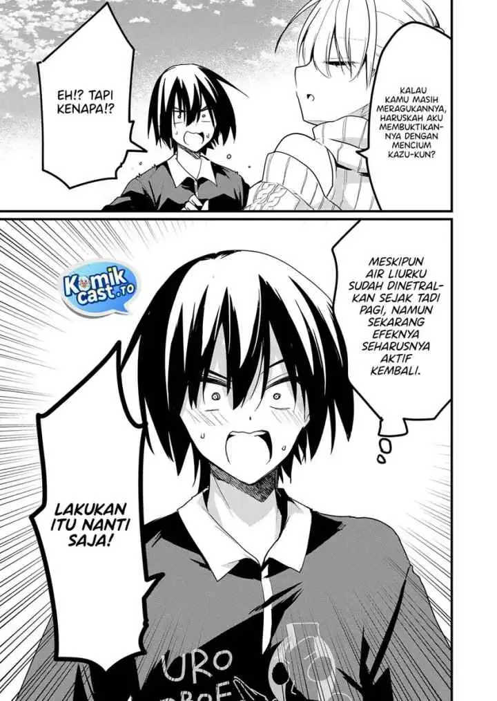 Enishi-kun wa Masho (Harem) Taishitsu ni Mezamemashita chapter 15 halaman 14