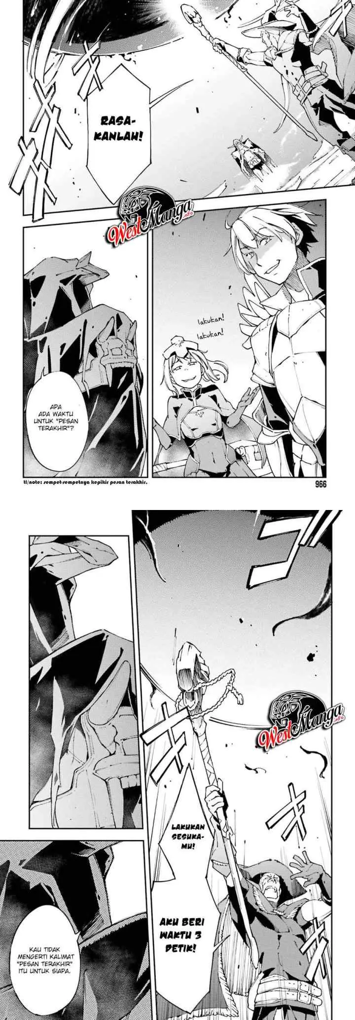 Chū Boss-san Level 99, Saikyou no Buka-tachi to Tomo ni Nishuume Totsunyuu! chapter 5 halaman 6
