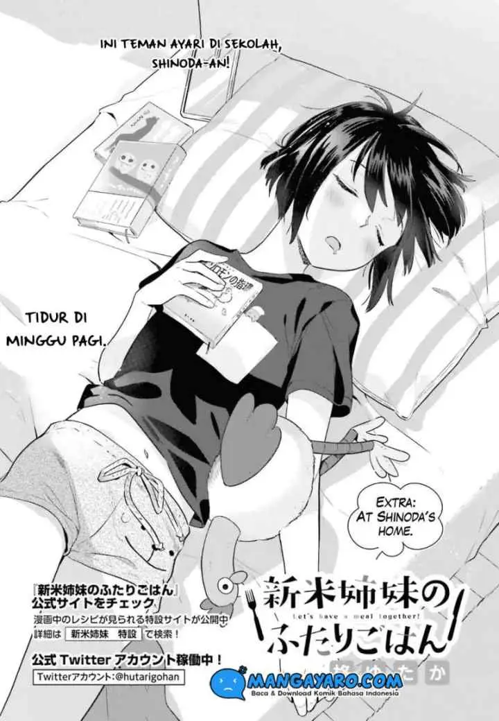 Shinmai Shimai no Futari Gohan chapter 28.5 halaman 5