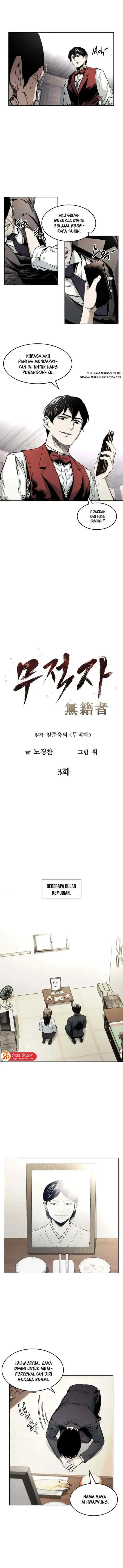 The Invincible Man chapter 3 halaman 13