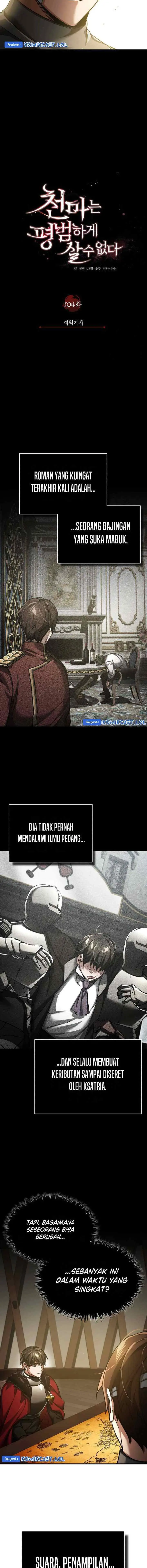 The Heavenly Demon Can't Live a Normal Life chapter 104 halaman 11