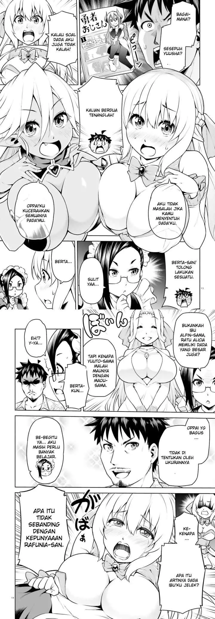 Boku ga Yuusha de Maou mo Boku de chapter 3 halaman 7