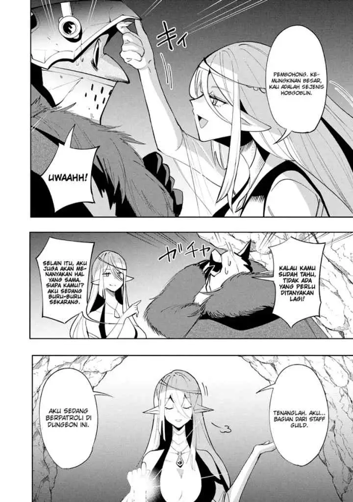 Virus Tensei kara Isekai Kansen Monogatari chapter 16.1 halaman 5