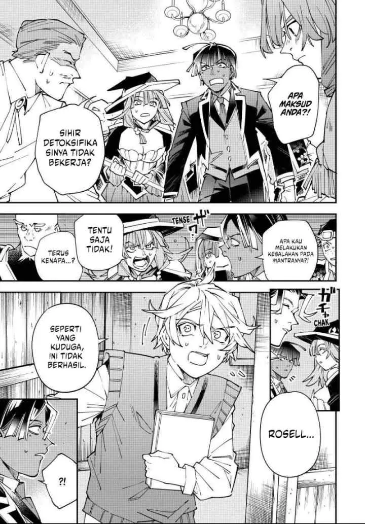 Reincarnated as an Aristocrat with an Appraisal Skill chapter 168 halaman 18