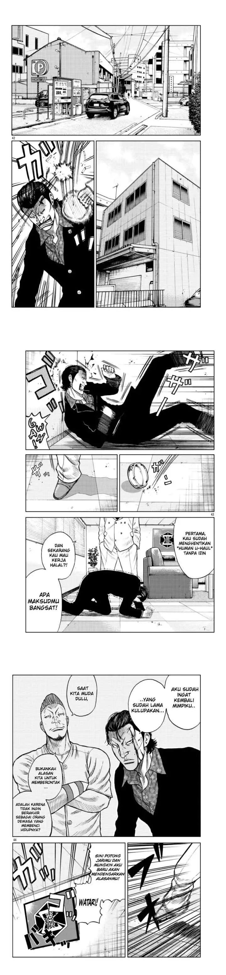 Worst Gaiden Mr. Zetton chapter 12 halaman 15