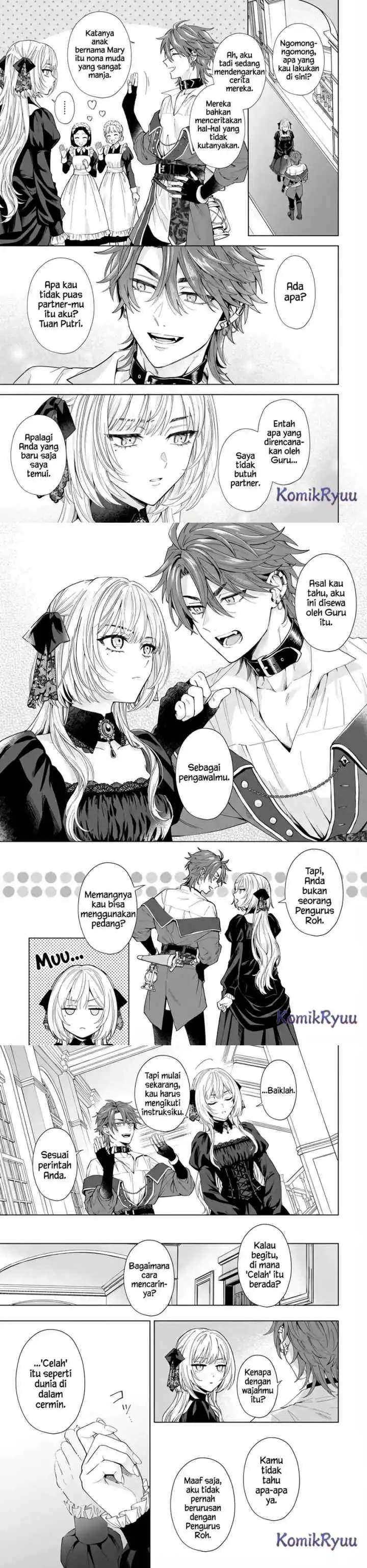 Sourei no Lament: Otome wa Samayoeru Tamashii Ni Hanamuke wo chapter 1 halaman 6