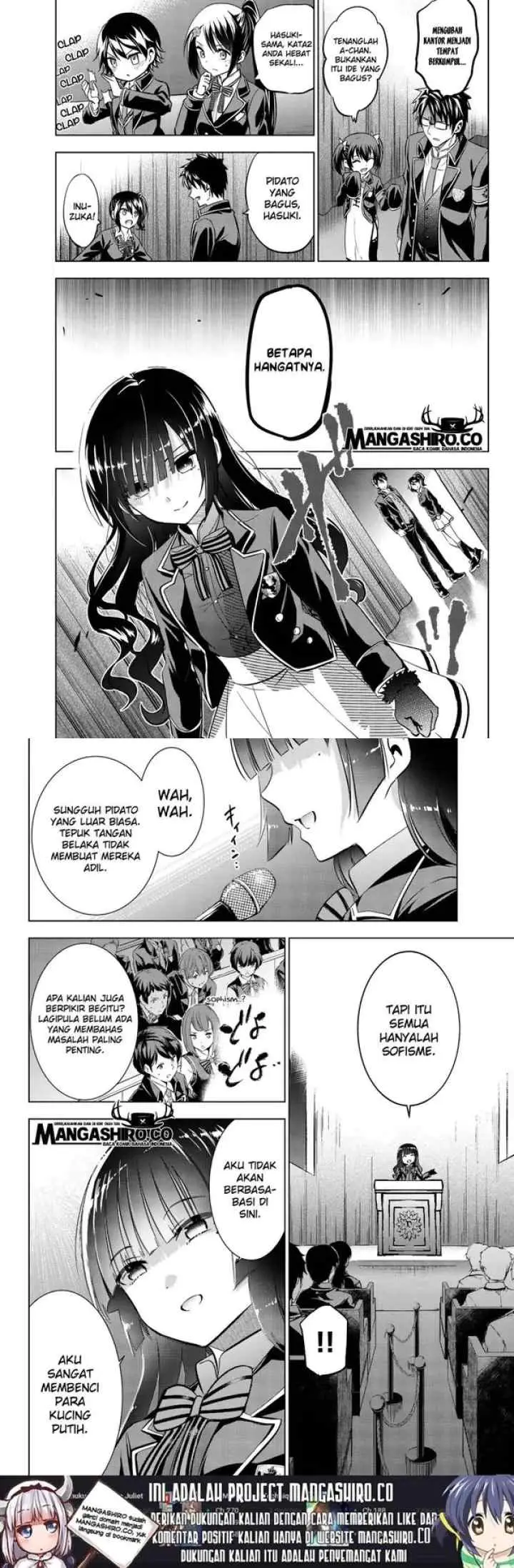 Kishuku Gakkou no Juliet chapter 81 halaman 4