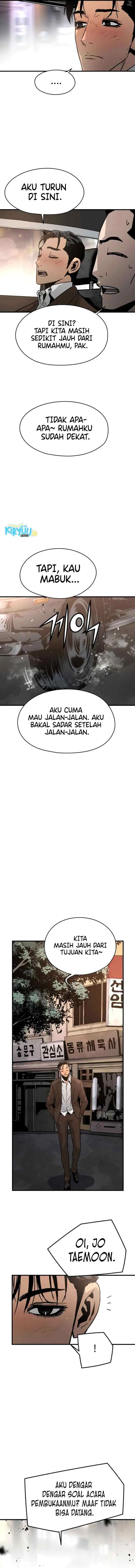 Mercilessly chapter 11 halaman 14