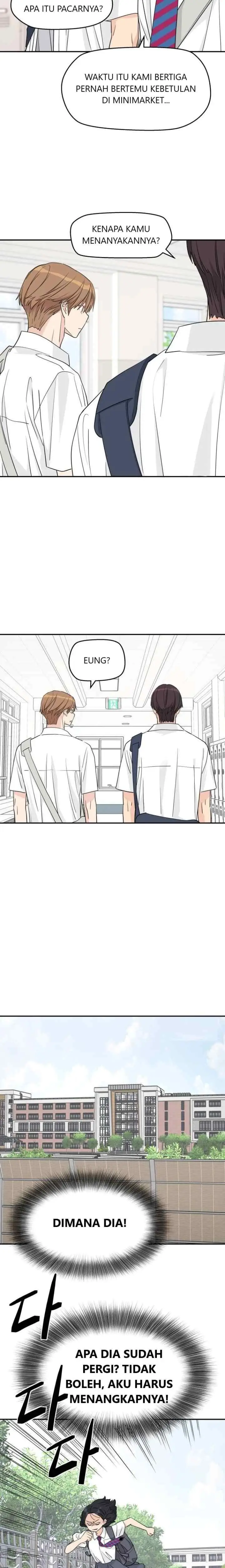 Sami Plays the Game chapter 36 halaman 12