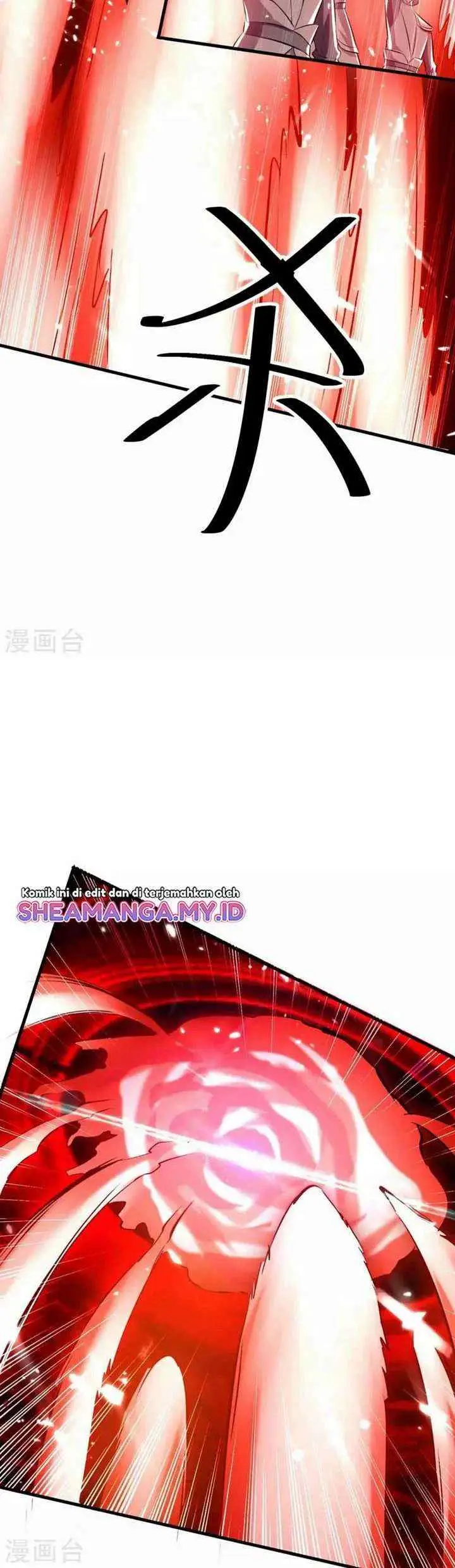 Strongest Leveling chapter 205 halaman 6