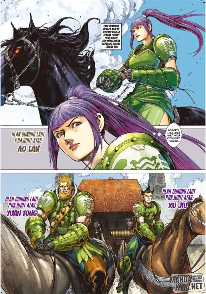 Shan Hai Ni Zhan chapter 1.3 halaman 5