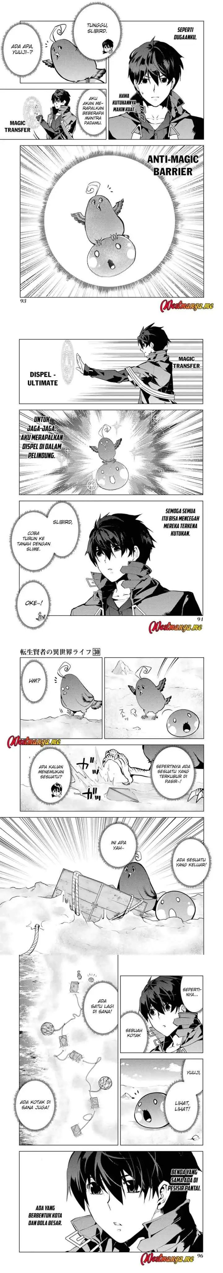 Tensei Kenja no Isekai Raifu ~Daini no Shokugyo wo Ete Sekai Saikyou ni Narimashita chapter 89 halaman 9