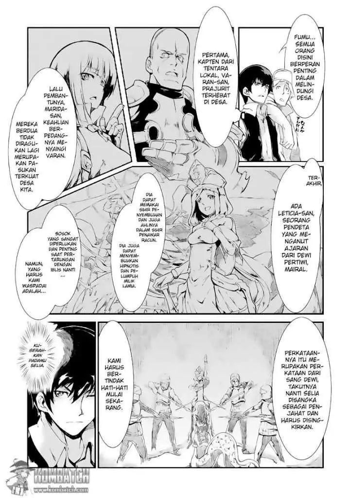 Sayounara Ryuusei, Konnichiwa Jinsei chapter 6 halaman 7