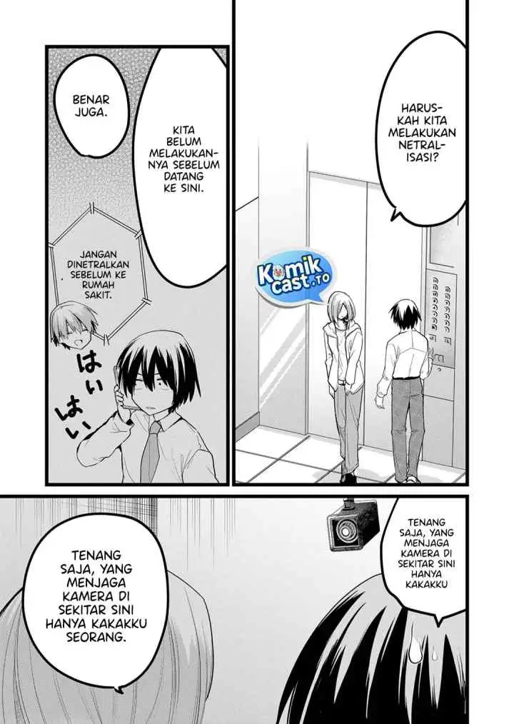Enishi-kun wa Masho (Harem) Taishitsu ni Mezamemashita chapter 30 halaman 11