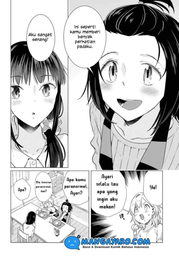 Shinmai Shimai no Futari Gohan chapter 43 halaman 16