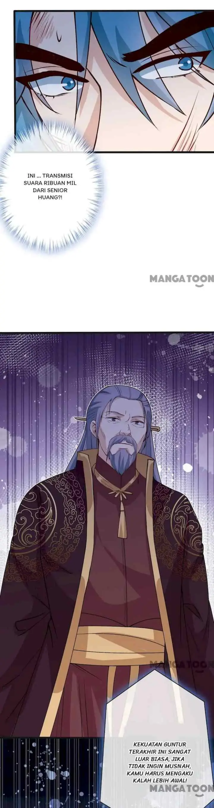 My Chubby Princess Consort chapter 146 halaman 11