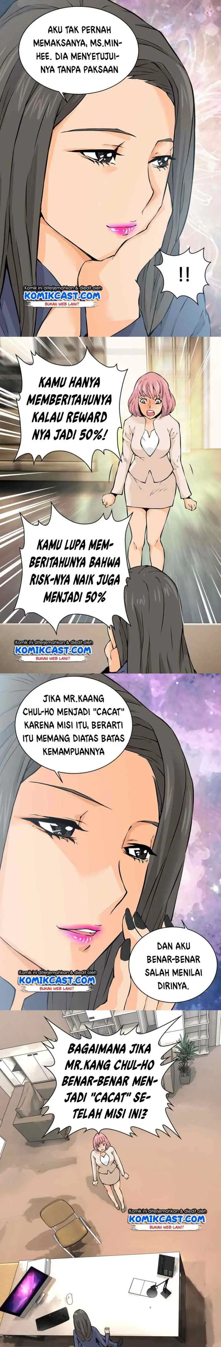 Two-Dimensional Mercenary chapter 28 halaman 10