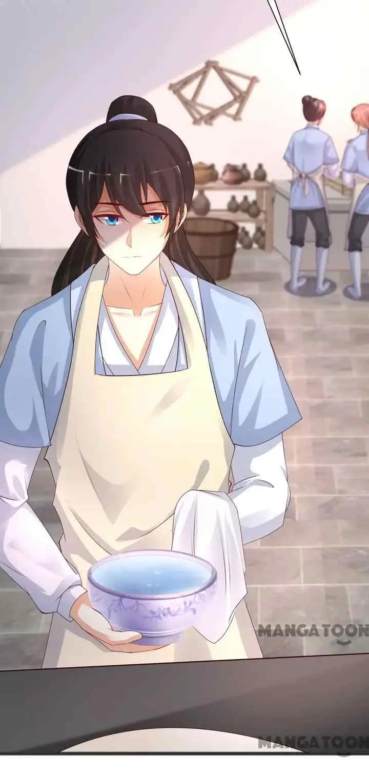 The Strongest Peach Blossom chapter 248 halaman 5